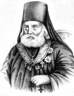Епископ Владимирский и Суздальский Парфений